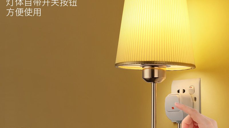庭院照明选灯，先看懂防水等级背后的门道